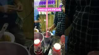 కోవా రోజ్ మిల్క్ Rajahmundry Special Rose Milk In Ameerpet rosemilk famousdrink hyderabadvlogs [upl. by Armin]