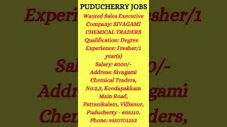 Puducherry jobs in tamil  Sivagami Chemical Traders  private jobs shorts reels trending job [upl. by Reinal]