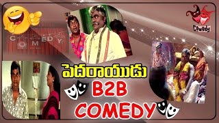 Pedarayudu Movie Back To Back Comedy Scenes  Mohan Babu Rajinikanth Soundarya [upl. by Catima]