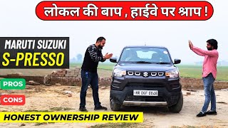 New Maruti Suzuki S Presso 2024  Ownership Review  Maruti Spresso Pros And Cons [upl. by Lilybel]