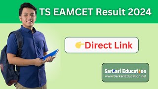 TS EAMCET Result 2024 Here Is The Direct Link To Download The Result [upl. by Staley790]