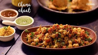 Chana Chaat  Easy Channa Chaat Recipe [upl. by Raddatz234]