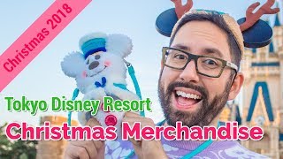 Tokyo Disney Resort Christmas 2018 Merchandise  JAPAN SHOPPING GUIDE [upl. by Ahseila]