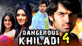 Dangerous Khiladi 4  Telugu Superhit Romantic Hindi Dubbed Full Movie  Ram Pothineni Hansika [upl. by Yatnoj356]