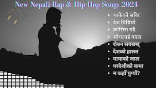 New Nepali Rap Song NEW SEASON NepaliRap CountryRap YouthVoice Nepal VoiceOfThePeopletrending [upl. by Attalie238]