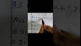 new number reasoning analogy upsc SSC gds mts rrb trending shorts education reasoningviralvideo [upl. by Duquette]