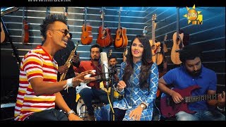 Gimhana Sihine  Udaya Shree ft Shashika Nisansala wwwhirutvlk [upl. by Ssirk]