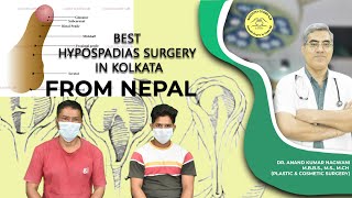 Successful Hypospadias Surgery  Patient from Nepal  Hypospadias Repair in India  By Dr Nagwani [upl. by Darnoc609]