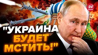 🔥МОСКВА падёт ОККУПАЦИЯ России НЕИЗБЕЖЕНА  ЕДИНСТВЕННЫЙ шанс закончить ВОЙНУ  АСЛАНЯН [upl. by Kwok]