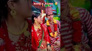 Kamala Ghimire amp Kishan Sinjapati❤️New video🥳Tiktokshootingtimetrendingviralarjunsapkotanewsong [upl. by Kurtz]