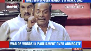 Aggressive Arun Jaitley VS Emotional A K Antony [upl. by Sammie]