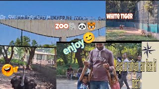 Visit To Nature Park Surat full entertainment😎🤩 part 1 Hayat2k19 ☺ [upl. by Anahtor341]