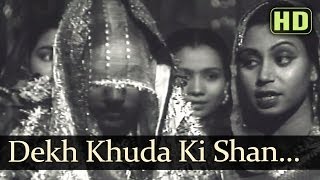 Dekh Khuda Ki Shaan HD  Elaan Songs  Surendra  Munawar Sultana  Zohrabai Ambalewali  Old hits [upl. by Norene]