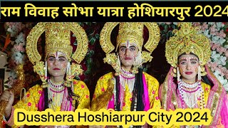 hoshiarpur dusshera ground mela live 2024 Dusshera ground hoshiarpur mela live 2024 [upl. by Swanson630]