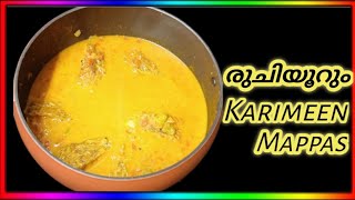 Karimeen Mappas Kerala StylePearl Spot Mappas recipe in malayalamകരിമീൻ മപ്പാസ് [upl. by Barclay822]