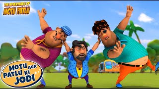 New Compilation  Motu Patlu New  Motu Patlu Ki Jodi  Cartoons For Kids  S10  spot [upl. by Angil]