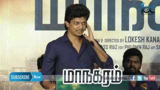 Maanagaram Press Meet Video  Fulloncinema [upl. by Josh]