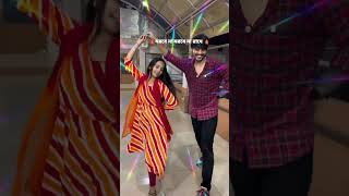 Sorboto mongolo Radhe  রাধে  Campus dance [upl. by Dunn]