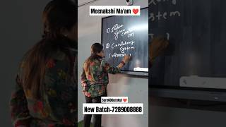 Meenakshi Maam ❤️bhojpuri shorts gurukul trends shorts motivation upsc ssccgl [upl. by Waring]