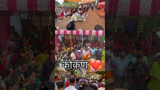 होणारं नवरी 🔥❤️ kokan कोकण konkanlife लग्नसोहळा lagna लग्न mandangad bride कोकणसंस्कृती [upl. by Gaskins]