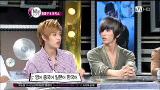 The Beatles Code  UKiss Ep1 23 [upl. by Notlimah242]