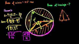 GEOMETRIA 25 AREA DE TRIANGULO INSCRITO [upl. by Aved]