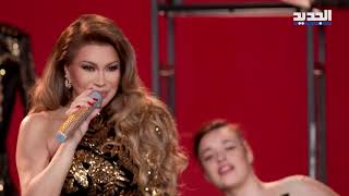 Nawal Zoghbi  Ana Hlaweit Medley 2024 نوال الزغبي  أنا حلويت مدلي حلقة الذهبية [upl. by Albrecht]