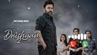 Drishyam 2 Climax Twist  Bgm Ringtone  Drishyam 2 Movie Bgm Ringtones  Telugu Bgm Ringtones [upl. by Florie]