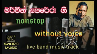 mervin perera song karaoke  without voice  karaoke  with lyrics  swaramusickaroke [upl. by Villada68]