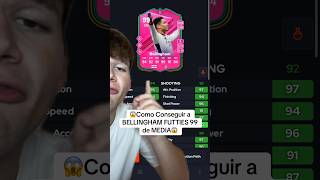 😱Como Conseguir a BELLINGHAM FUTTIES 99 de MEDIA😱 [upl. by Einnaf]