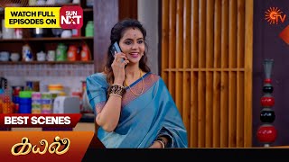 Kayal  Best Scenes  09 Nov 2024  Tamil Serial  Sun TV [upl. by Nibbor]