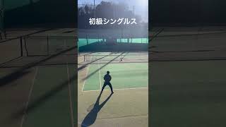 2024226 初級シングルス大会風景 テニス tennis レオーネカップ leone game singles highlight [upl. by Jarlathus361]