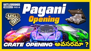 Huge Crate Opening 😂😂 Pagani Car Spin Event వచ్చేసింది 🔥 [upl. by Berkshire544]