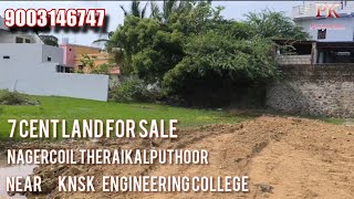 LAND FOR SALE NAGERCOIL Theraikalputhoor 9003146747 nagercoil investment [upl. by Aimat]