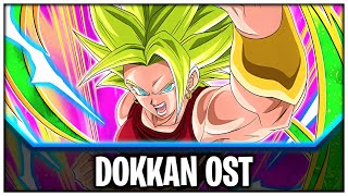 DBZ Dokkan Battle  AGL SSJ2 Kale Active Skill OST 超サイヤ人2ケールBGM [upl. by Seda]