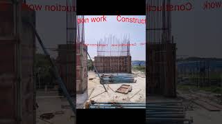 construction site  civil work  cpwd rules  shorts  viral video [upl. by Trotter197]