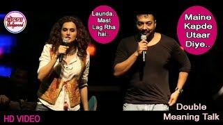 Tapsee Double Meaning Joke With Anurag Kashyap  पूरा कपडे उतार दो Anurag [upl. by Aicillyhp573]