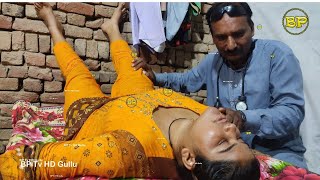 Lady Doctor And Patient Andha tharki Sadaf new village video by ah studio [upl. by Yrrak]