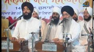 Eh Ardas Hamari Suami By Bhai Harjinder Singh Ji Sri Nagar Wale [upl. by Chirlin]