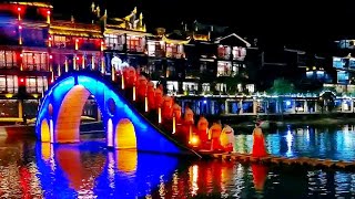 Furong Town in Hunan China 芙蓉 Фуронг [upl. by Hamford]