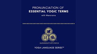 Sanskrit Pronunciation of the Niyamas [upl. by Releyks]