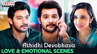 Athidhi Devobhava Movie Love amp Emotional Scenes  Aadi Sai Kumar  Nuveksha  Aditya Movies [upl. by Johnsten]