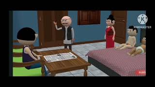 Bittu ki shaadi Chor🤣ladki comedy video subscribe [upl. by Walcott]