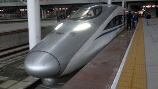 Shenzhen  Guangzhou by China High Speed Rail CRH380A Train [upl. by Navoj]