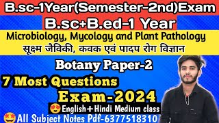 Bsc 1st Year Botany 2nd Paper important questions 2024 l Botany important questions 2024 💯 [upl. by Kendra]