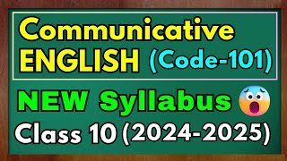 English Communicative Class 10 Syllabus 202425 🧐  Reading  Writing  Grammar  Literature [upl. by Marya]