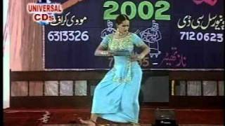 Nargis Mujra S0 HOT spicy song [upl. by Ayor464]