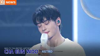 Cha Eun Woo When the moon is beautiful then we also think about it [upl. by Notsecnirp]