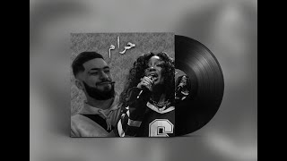 TOTO X SZA  HARAM REMIX [upl. by Essenaj]