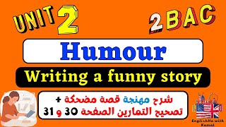 Writing a funny story 2 bac Ticket to English كتابة قصة مضحكة [upl. by Nwahsyd69]